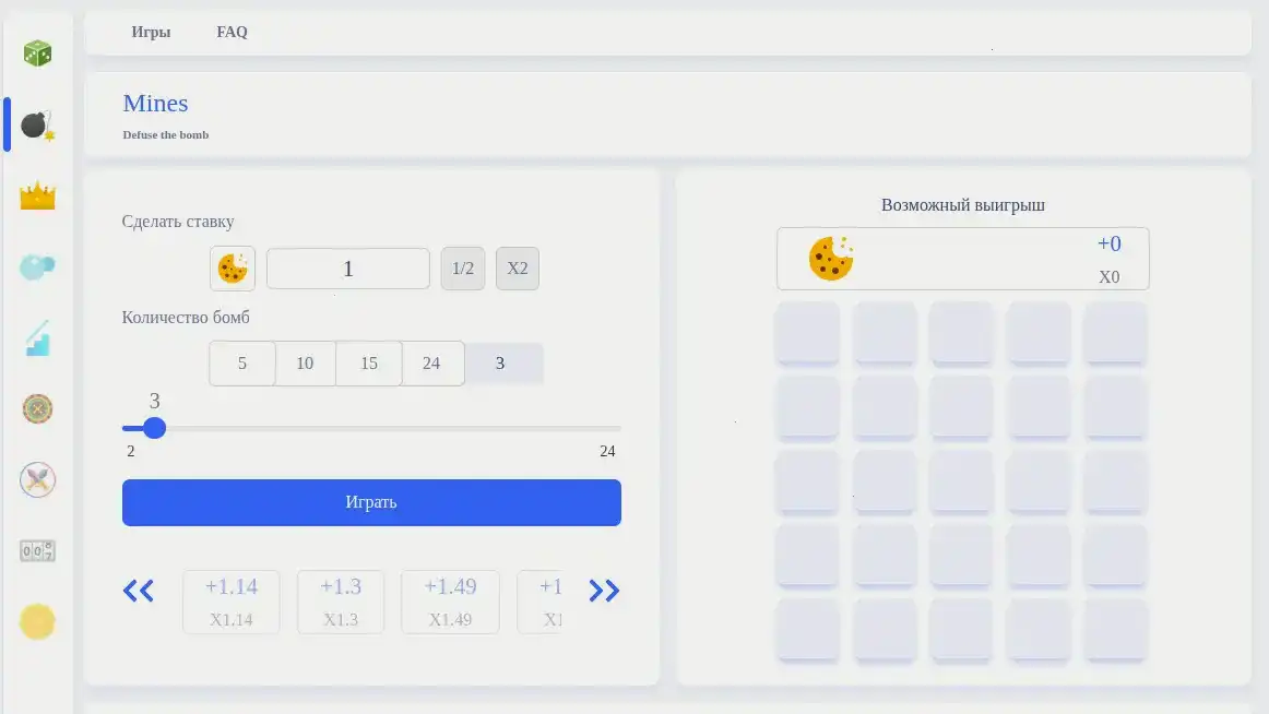 Бонусы и акции в казино Vostok